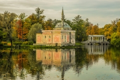Catherine Park, Russia